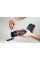 Многофункциональный инструмент Metabo MT 18 LTX LiHD, 2 акб 4 Ah