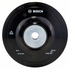 Шлифплатформа Bosch для угловых шлифмашин, 125 мм, М14