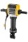 Відбійний молоток DeWalt D25981