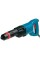 Отбойный молоток Makita HK0500