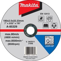 Отрезной круг Makita A30R по металлу, 180х2,5 мм, плоский Отрезной круг Makita A30R по металлу, 180х2,5 мм, плоский
