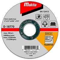 Отрезной круг Makita WA60T по стали, 125х1,2 мм, плоский Отрезной круг Makita WA60T по стали, 125х1,2 мм, плоский