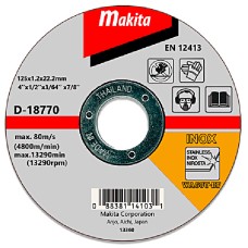 Отрезной круг Makita WA60T по стали, 125х1,2 мм, плоский