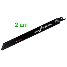 Пиляльне полотно Bosch Basic for CastIron S 1130 RIFF, 225 мм, 2 шт