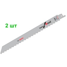 Пиляльне полотно Bosch HCS, S 1111 K, 228 × 207 мм, 2 шт
