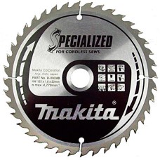Пильный диск Makita Specialized, 165x20 мм 40T