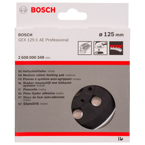 Опорная тарелка Bosch, средняя, 125 мм, для GEX 125-1 AE