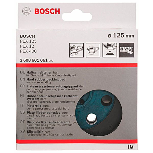 Опорная тарелка Bosch, жесткая, 125 мм, для PEX 12, PEX 12 A, PEX 125