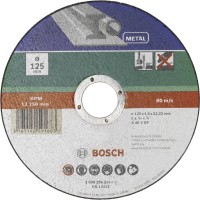 Круг відрізний Bosch, 230×22,23×3 мм