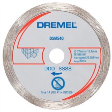 Алмазный круг отрезной Dremel DSM20 (DSM540)