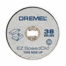 Відрізний круг Dremel EZ SpeedClic Н-Р SC456 12 шт. (2615S456JD)