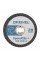 Круги відрізні Dremel EZ Speedclic для пластмаси (SC476)
