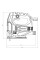 Лобзик Metabo STEB 65 Quick