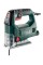 Лобзик Metabo STEB 65 Quick