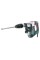 Отбойный молоток Metabo MHE 5
