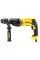 Перфоратор DeWalt D25144K