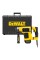 Перфоратор DeWalt D25413K
