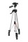 Штатив строительный Bosch BS 150