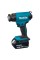Акумуляторний технічний фен Makita DHG 180 RT, 1 акб 18 В Li-Ion LTX 5.0 Ah, з/п, кейс