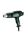 Технический фен Metabo HG 20-600