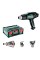 Технический фен Metabo HG 20-600