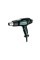 Технический фен Metabo HG 16-500