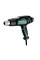 Технический фен Metabo HGE 23-650 LCD