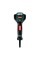 Технический фен Metabo HGE 23-650 LCD
