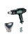 Технический фен Metabo HGE 23-650 LCD