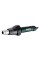 Технический фен Metabo HGS 22-630