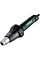 Технический фен Metabo HGS 22-630