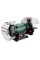 Точило Metabo DS 200 Plus