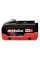 Аккумуляторная угловая шлифмашина Metabo WVB 18 LT BL 11-125 Q, c 2 акб LiHD 5.5 Ah, ASC 145 в MetaBox 165 L