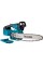 Акумуляторна ланцюгова пилка Makita DUC256PT2