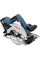 Акумуляторна циркулярна пила Bosch GKS 18В-57/ акумуляторна батарея GBA 18 В 4.0 А·год (0615990M42)