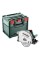 Аккумуляторная дисковая пила Metabo KT 18 LTX 66 BL в кейсе