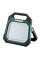 Аккумуляторный прожектор Metabo BSA 18 LED 10000 Set со штативом