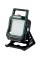 Аккумуляторный прожектор Metabo BSA 18 LED 4000 Set со штативом