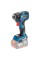 Гайковерт аккумуляторный Bosch Professional GDX 18V-200 C с 1 акб ProCore 18V 4.0 Ah, з/у GAL 18V-40 в картоне