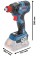 Гайковерт аккумуляторный Bosch Professional GDX 18V-200 C с 1 акб ProCore 18V 4.0 Ah, з/у GAL 18V-40 в картоне