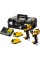 Набор из двух инструментов бесщеточных DeWALT DCK2061D2T
