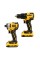 Набор из двух инструментов бесщеточных DeWALT DCK2061D2T