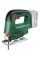 Акумуляторний лобзик Bosch Easy Saw 18V-70 (0603012000)