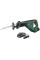 Аккумуляторная сабельная пила Bosch AdvancedRecip 18 с акб PBA 18V 2.5Ah W-B и ЗУ AL 1830 CV