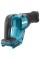 Аккумуляторная ножовка Makita XGT 40 V MAX JR001GM201 c 2 акб, з/у, в кейсе MakPAc