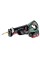 Аккумуляторная сабельная пила Metabo SSEP 18 LTX BL MVT в MetaBox с 2 акб LiHD 18 V 8.0 Ah, з/у ASC 145