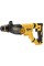 Перфоратор акумуляторний DeWalt DCH263N каркас в картоні