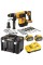 Перфоратор аккумуляторный DeWalt DCH417X2 c 2 акб XR FlexVolt 54В 9 Ah, з/у и аксессуарами в кейсе