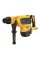 Перфоратор акумуляторний DeWalt DCH735N каркас в кейсі