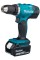 Акумуляторний дриль-шурупокрут Makita DDF453RFE в кейсі з 2 АКБ 18 V 3 Ah